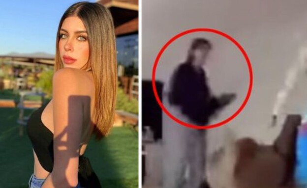 קרולינה פלורס גומז  (יח''צ: מתוך הרשתות החברתיות לפי סעיף 27א׳ לחוק זכויות יוצרים)