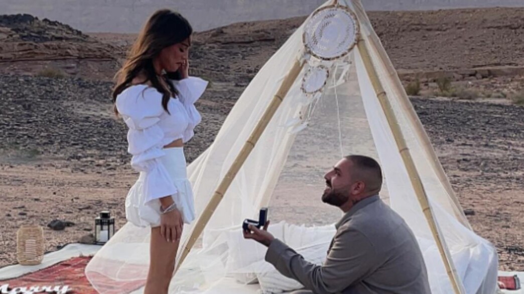 רום שמיר ים צין התארסו, אפריל 2026