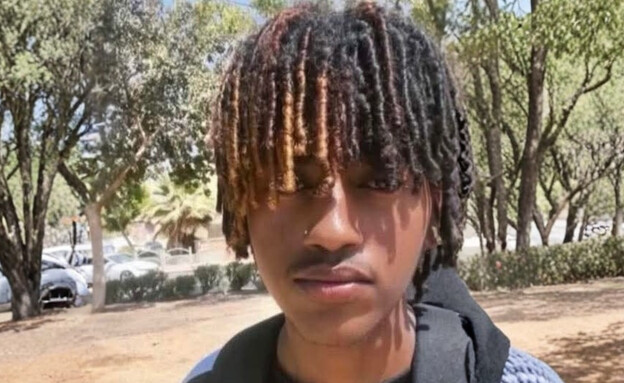 דסטאו צקול ז"ל