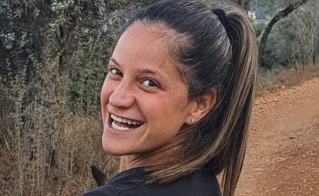 רעות כהן ז"ל (צילום: לפי סעיף 27 א')