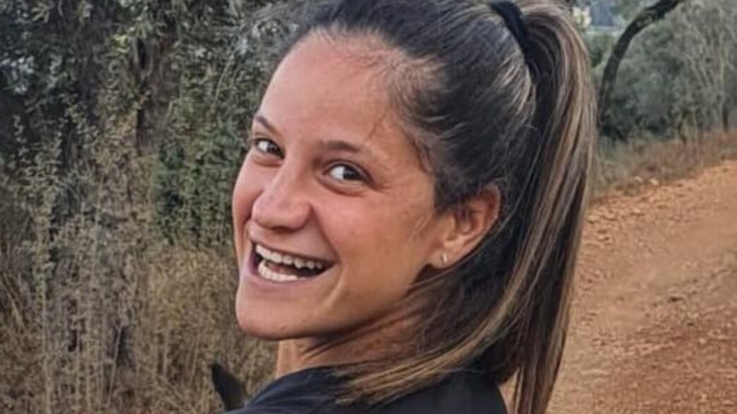 רעות כהן ז"ל