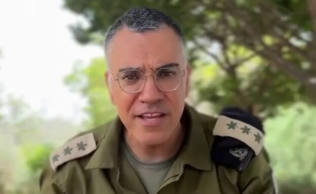 אביחי אדרעי