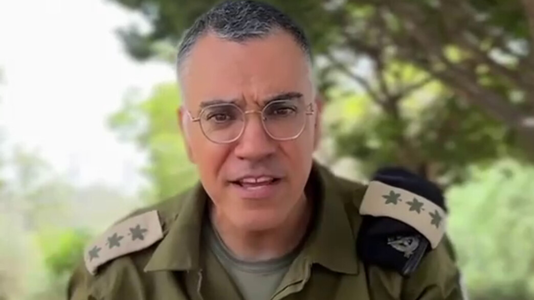 הכפיל של דובר צה