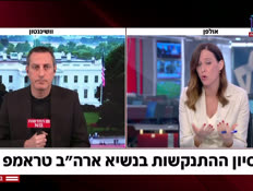 20barakattempt_vtr2_n20260426_v1 (צילום: חדשות)