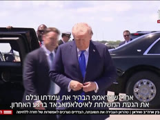 20masamatan_vtr2_n20260426_v1 (צילום: חדשות)