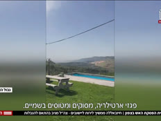 20matzavnorth_vtr2_n20260426_v1 (צילום: חדשות)