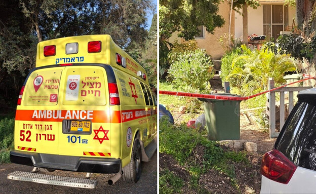 גבר וילד נמצאו ללא רוח חיים במועצה אזורית אלונה (צילום: מד"א)