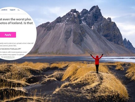 תשלום של 50,000 דולר וטיול במתנה: חברת התעופה מחפשת את "הצלם הגרוע ביותר"