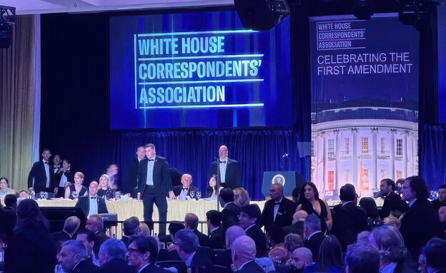 תקרית ירי מחוץ לאירוע של טראמפ (צילום: AP)