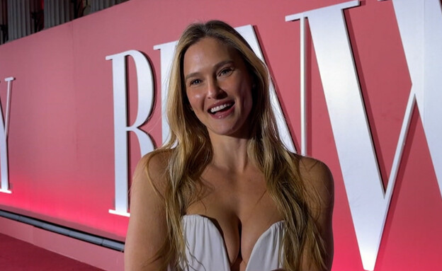 בר רפאלי מהשטיח האדום של 