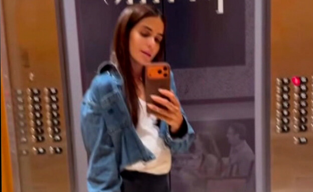 הסעירה את הרשת: האם מיכל הקטנה בהיריון?