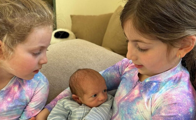 חיים אתגר חשיפת שם בנו עמית