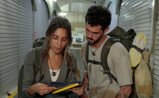מאי חתואל, איתי און