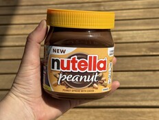 נוטלה בוטנים החדשה (צילום: יעל קצב)