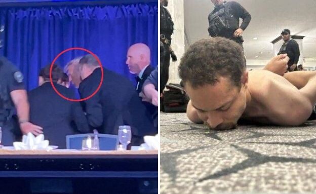 טראמפ מפונה