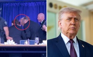 טראמפ מפונה (צילום: רויטרס)