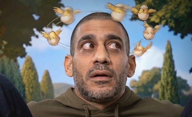 יניב קטן בתפקיד מייקל ג'ורדן