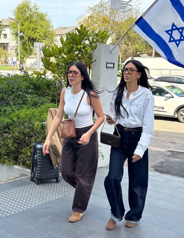 ספיר הרוש וספיר צמח