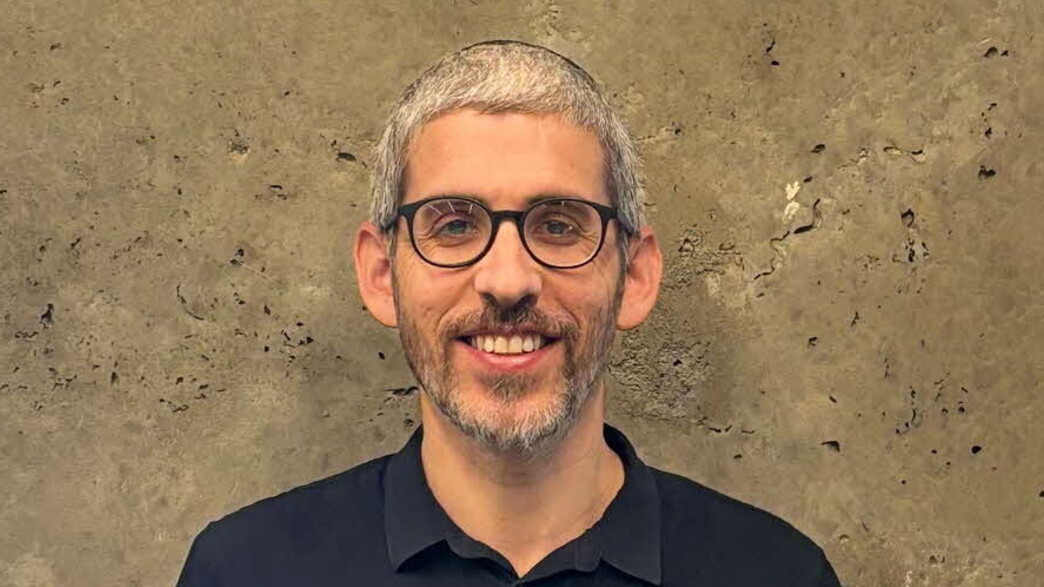 שלמה שטראוס