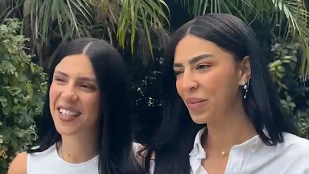 ספיר הרוש, ספיר צמח