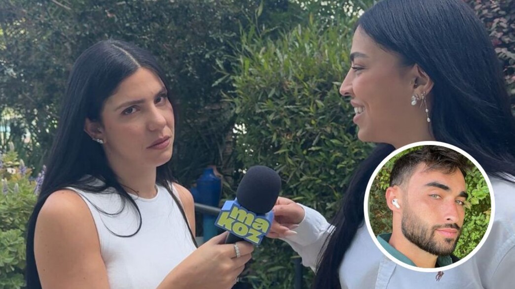 ספיר הרוש ריאיון הדחה