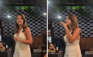 ההטרדות בווייטנאם נמשכות (צילום: צילום מסך)