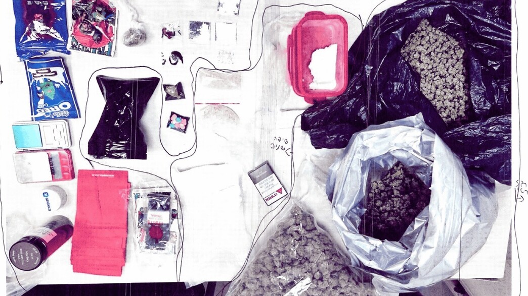 הסמים שנתפסו