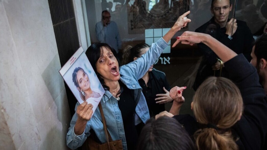 מהומות בבג"ץ