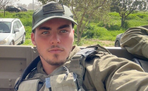 סמל עידן פוקס ז"ל סמל עידן פוקס ז"ל