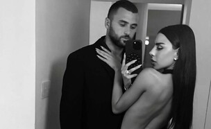 אלין כהן ובר לוי (צילום: instagram)