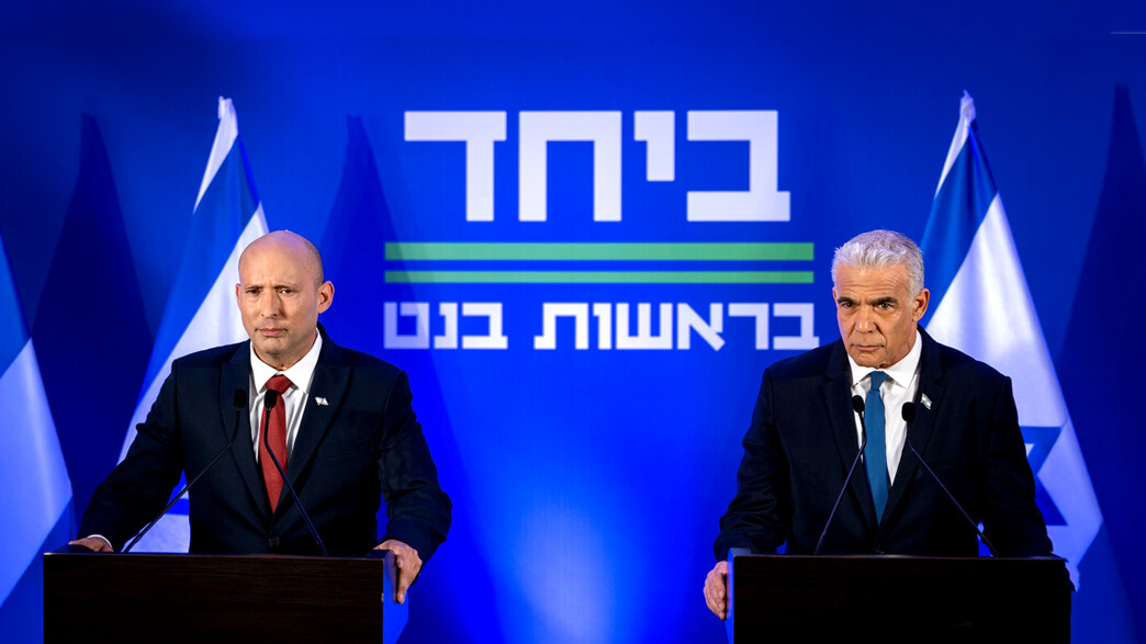 ישיבה עם המפלגות הערביות? כך השיב בנט - והמסר לרה