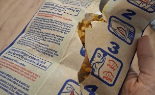 מה מסתתר בתוך הפופקורן למיקרו (צילום: צילום ביתי)