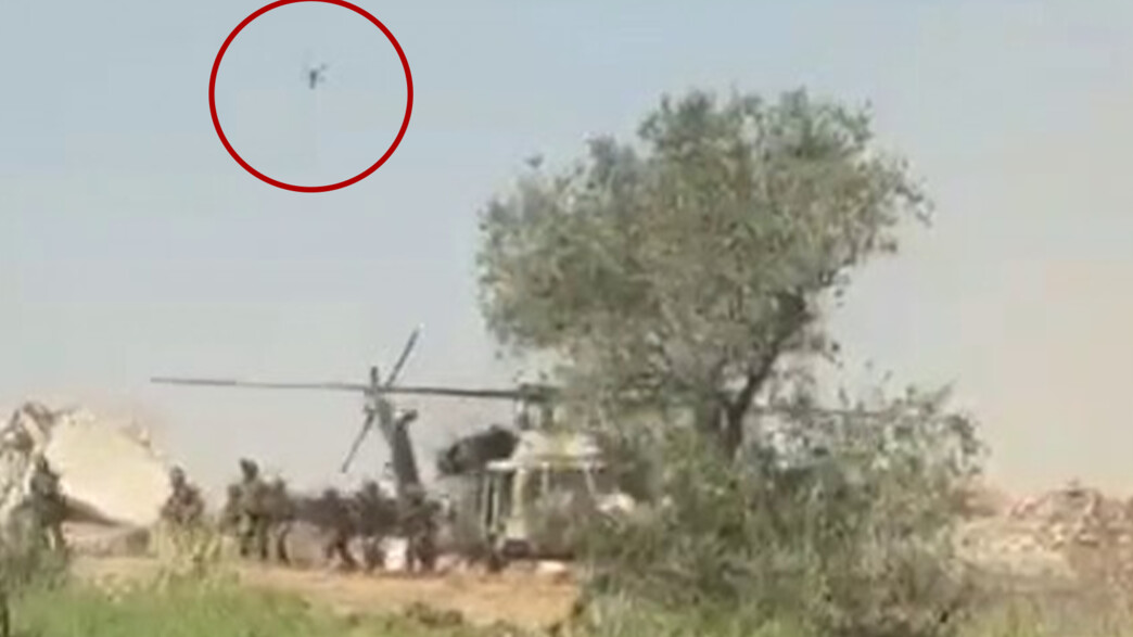 תיעוד הרחפן פוגע בכוח