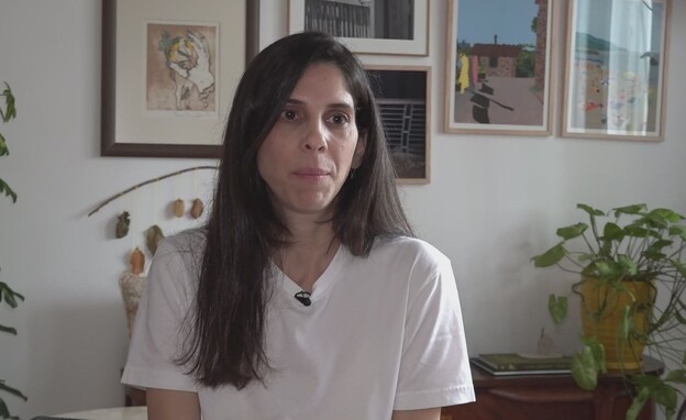 סיון חיוני פישר - בת דודתה של רעות כהן ז"ל