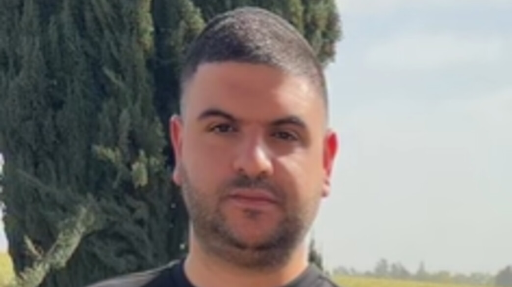 שלומי יפרח