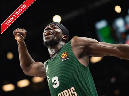 sportFive1706761 (צילום: ספורט 5)