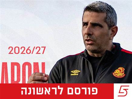 (מ.ס. אשדוד) (מ.ס. אשדוד)