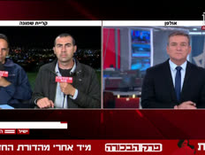 20almogveguythree_vtr2_n20260427_v1 (צילום: חדשות)