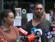 20murderptbenyvtr_vtr2_n20260427_v1 (צילום: חדשות)