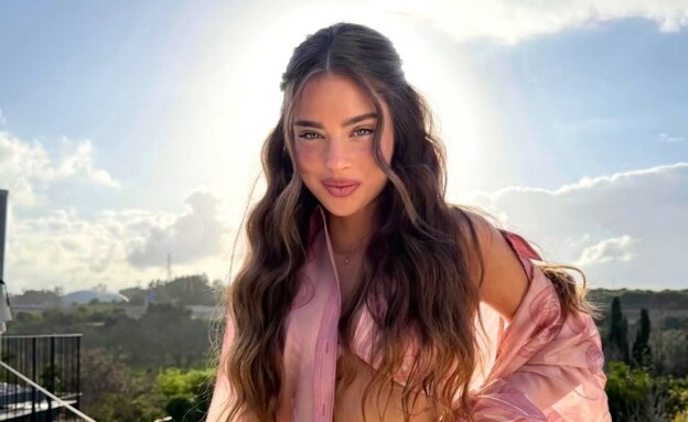 נועה קירל ביקיני ורוד (צילום: instagram)