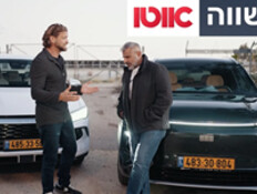 מי יותר חסכוני? צפו במבחן בין BYD לג'ילי החדש