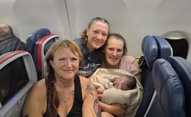 הלידה בטיסה (צילום: טינה פריץ)