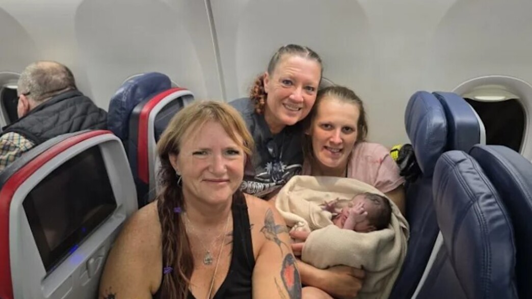 הלידה בטיסה