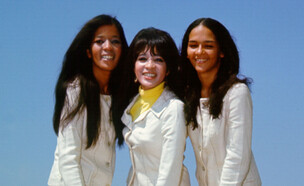 להקת הרונטס The Ronettes (צילום: Michael Ochs Archives/Getty Images)