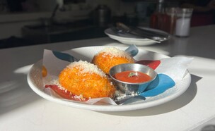 האוכל של קלבריה (צילום: לין לוי, mako אוכל)