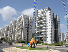 באר יעקב