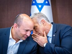 יאיר לפיד ונפתלי בנט