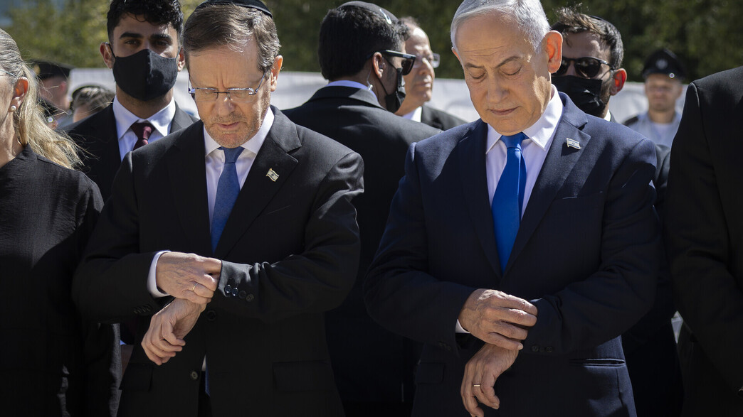 ראש הממשלה, בנימין נתניהו ונשיא המדינה, יצחק בוז'י הרצוג