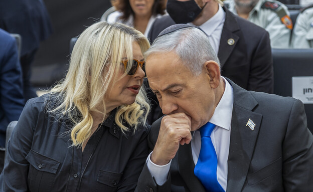 ראש הממשלה ורעייתו