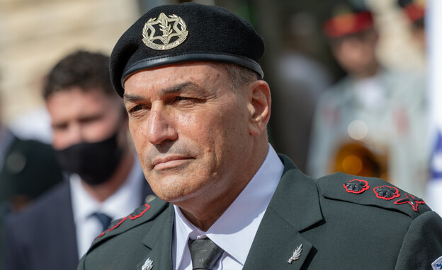 הרמטכ"ל אייל זמיר